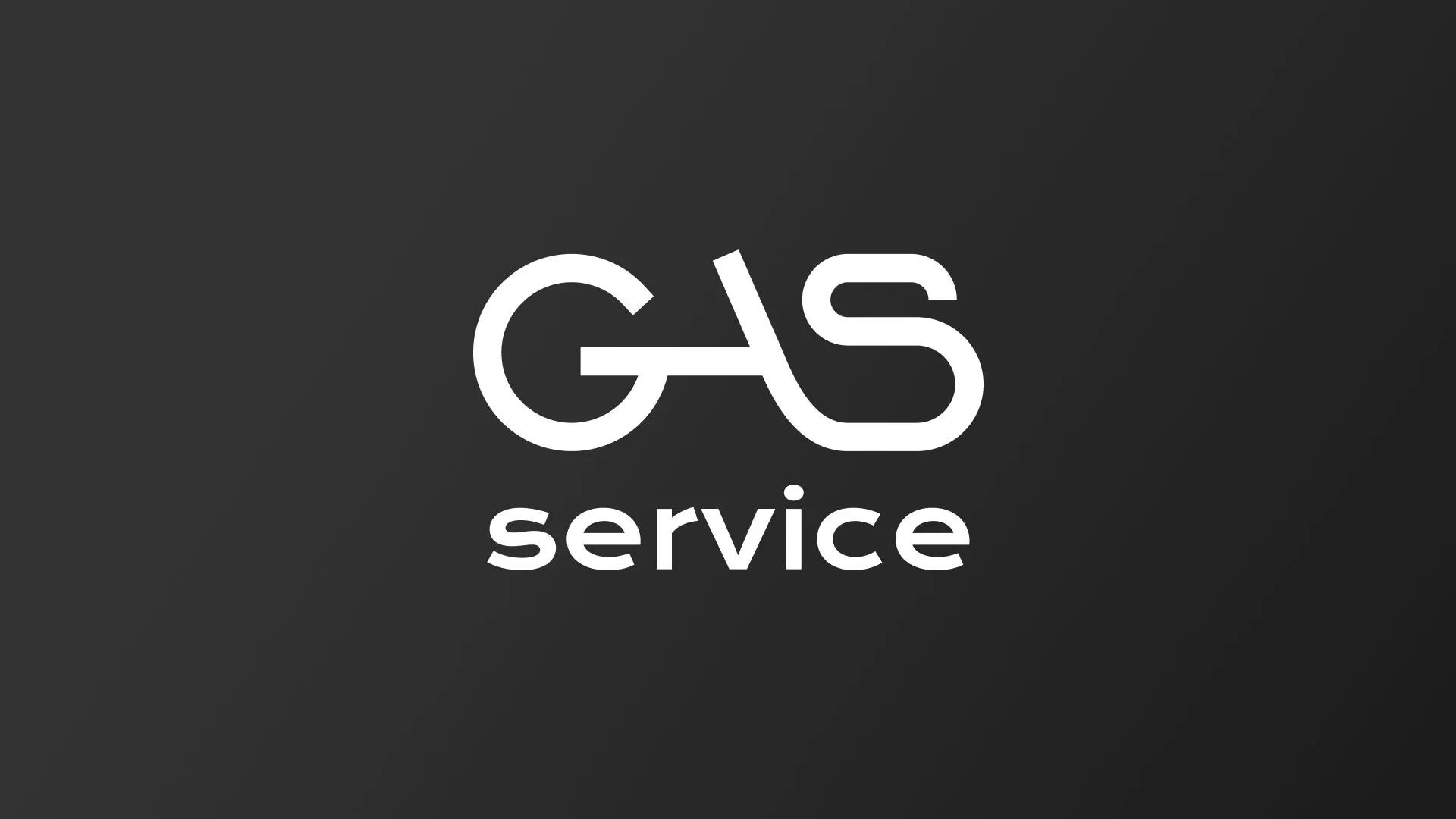 Разработка логотипа компании «Сервис газ» в Жукове